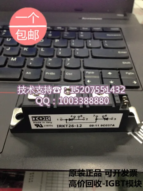 IR imported rectifier SCR module IRKT26-12 AS90 IRKT26-14 IRKT26-16 genuine IR imported rectifier SCR module IRKT26-12 AS90 IRKT26-14 IRKT26-16 genuine<br><br>Aliexpress