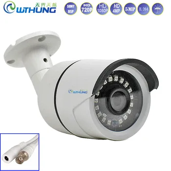 AHD CCTV Camera Bullet 5MP 1080P 720P SONY CMOS 18 IR Led IR Distance 30M IR cut Filter Night Vision Indoor Outdoor Waterproof
AHD CCTV Camera Bullet 5MP 1080P 720P SONY CMOS 18 IR Led IR Distance 30M IR cut Filter Night Vision Indoor Outdoor Waterproof