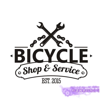 Bike Shop Sticker Bicycle Car Decal Posters Vinyl Wall Decals Pegatina Decor Mural
Bike Shop Sticker Bicycle Car Decal Posters Vinyl Wall Decals Pegatina Decor Mural