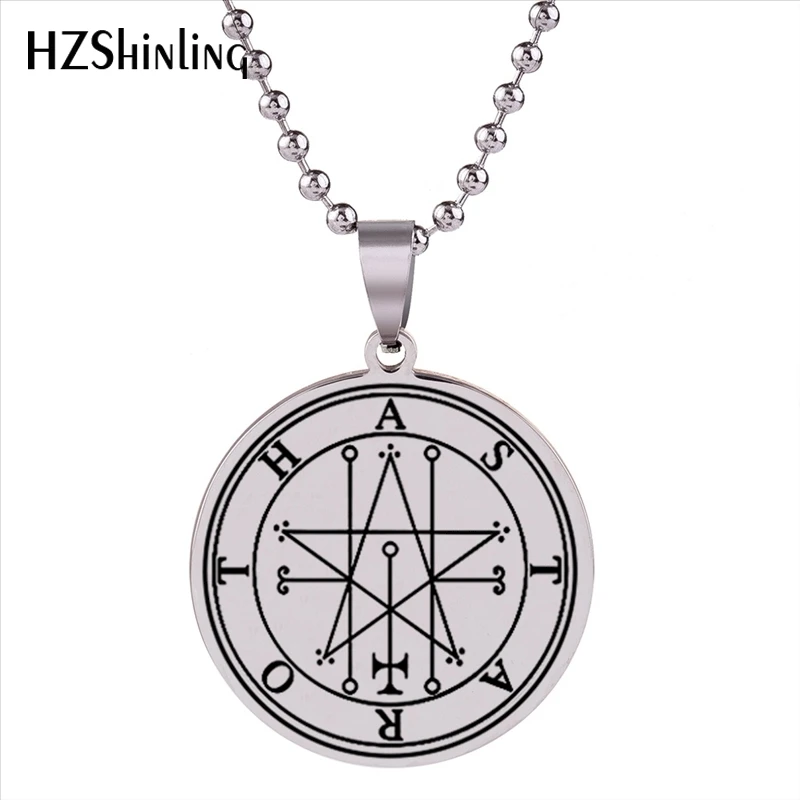 2018 New Key Of Solomon Pendant Stainless Steel Necklace Seals Of The Seven Archangels Pendants Silver Jewelry Ball Chain HZ7
2018 New Key Of Solomon Pendant Stainless Steel Necklace Seals Of The Seven Archangels Pendants Silver Jewelry Ball Chain HZ7