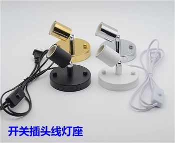E27 steering universal lamp holder Wall lamp wire switch lamp holder Clothing store light button switch Lighting accessories DIY
E27 steering universal lamp holder Wall lamp wire switch lamp holder Clothing store light button switch Lighting accessories DIY
