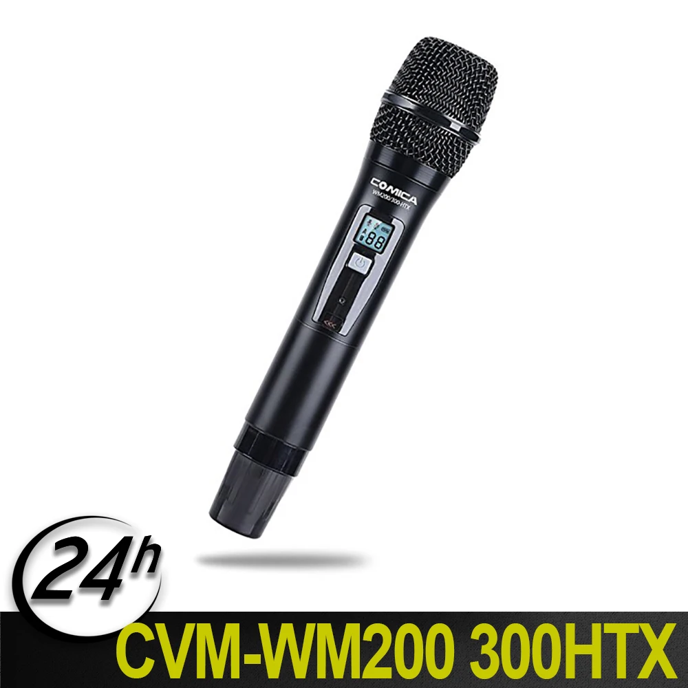 Comica 96-Channel Single Wireless Handheld Transmitter for WM200 Microphone System connect Canon Panasonic Camcorder Camera
Comica 96-Channel Single Wireless Handheld Transmitter for WM200 Microphone System connect Canon Panasonic Camcorder Camera