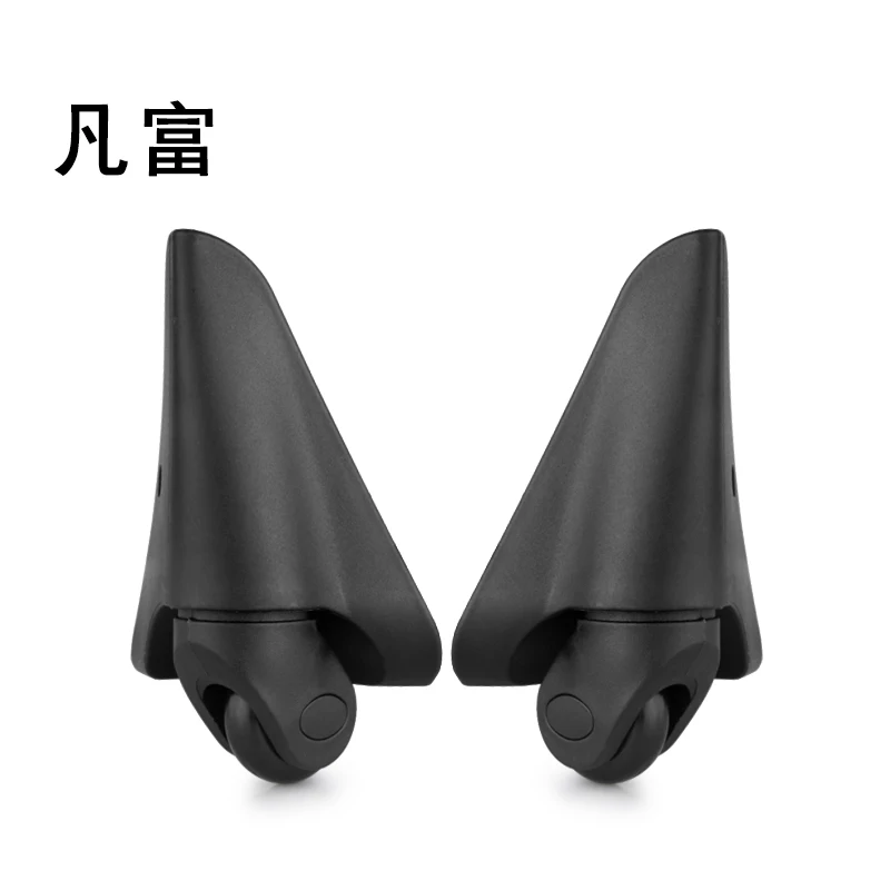 Black Swivel Wheel Nylon Wheel ReplacementCasters For Luggage suitcase wheels travel rolling bag luggage universal Casters
Black Swivel Wheel Nylon Wheel ReplacementCasters For Luggage suitcase wheels travel rolling bag luggage universal Casters