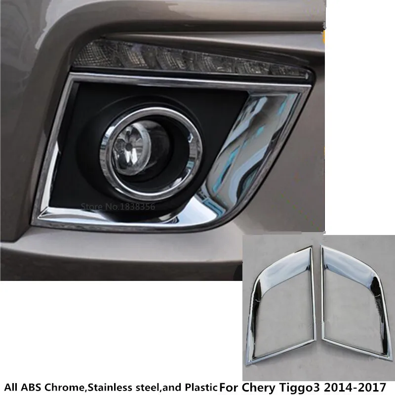 Car front fog light lamp frame styling ABS Chrome cover trim parts moulding 2pcs For Chery Tiggo3 Tiggo 3 2014 2015 2016 2017
Car front fog light lamp frame styling ABS Chrome cover trim parts moulding 2pcs For Chery Tiggo3 Tiggo 3 2014 2015 2016 2017