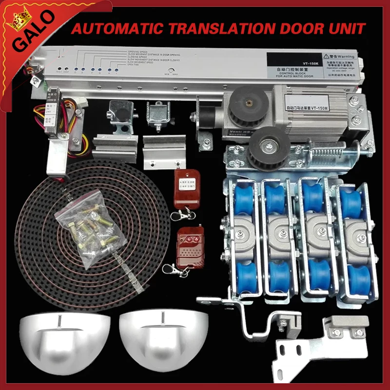 Galo Intelligent card read key automatic sliding door,single door or double door for Glass door
Galo Intelligent card read key automatic sliding door,single door or double door for Glass door