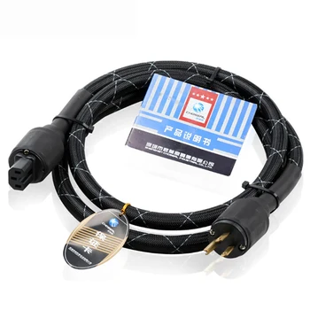 Choseal PB-5703 Fever grade power cord American standard male and female plug OD15mmx1.8m Y
Choseal PB-5703 Fever grade power cord American standard male and female plug OD15mmx1.8m Y