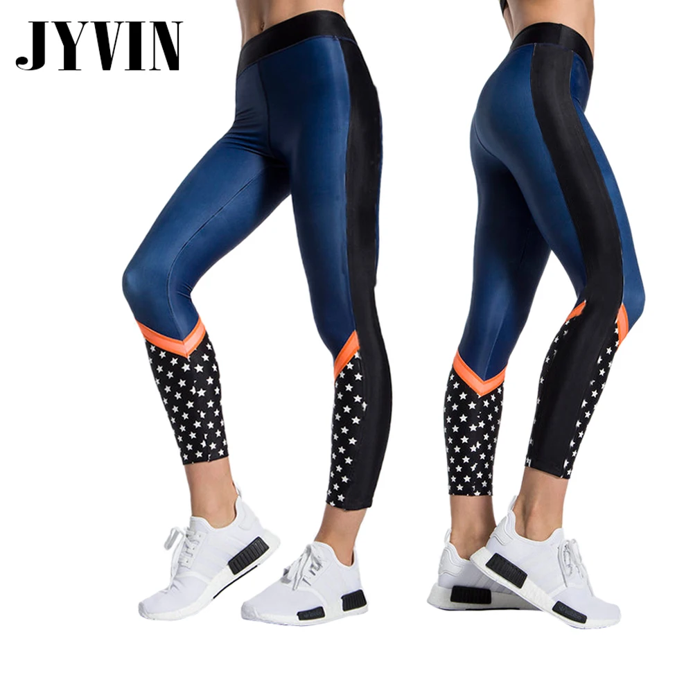 Women Fitness Gym Slim Sexy Mesh Yoga Pants Sports Exercise Training Running Jogging Gym Trousers Tights Yoga Pants Leggings
Women Fitness Gym Slim Sexy Mesh Yoga Pants Sports Exercise Training Running Jogging Gym Trousers Tights Yoga Pants Leggings