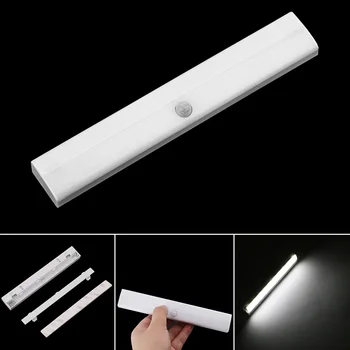 High Quality PIR Motion Sensor Lamp Led Bulbs White Bright 1pc LED Cabinet Closet Light Motion Sensor Night Light
High Quality PIR Motion Sensor Lamp Led Bulbs White Bright 1pc LED Cabinet Closet Light Motion Sensor Night Light