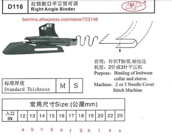 D116 Right Angle Binder For 2 or 3 Needle Sewing Machines for SIRUBA PFAFF JUKI BROTHER JACK TYPICAL SUNSTAR YAMATO SINGER
D116 Right Angle Binder For 2 or 3 Needle Sewing Machines for SIRUBA PFAFF JUKI BROTHER JACK TYPICAL SUNSTAR YAMATO SINGER