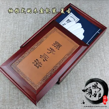 CHINA chairman leader national Special gift--The ART of WAR # Sun-Tzu--SILK Collector Edition+Rosewood box-TOP Business Gift
CHINA chairman leader national Special gift--The ART of WAR # Sun-Tzu--SILK Collector Edition+Rosewood box-TOP Business Gift