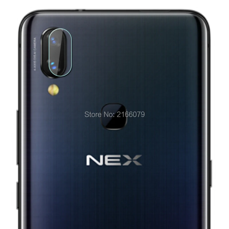 vo-nex-1