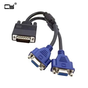 DMS 59 to VAG cable DMS-59 to Dual VGA Video Cable 59pin DVI TO 2 VGA port cable 20cm
DMS 59 to VAG cable DMS-59 to Dual VGA Video Cable 59pin DVI TO 2 VGA port cable 20cm