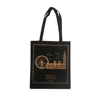 YILE Black Gilding Sky Wheel Big Ben Building Eco Shopping Tote Shoulder Bag Open Inside Zip Pocket CY0865
YILE Black Gilding Sky Wheel Big Ben Building Eco Shopping Tote Shoulder Bag Open Inside Zip Pocket CY0865