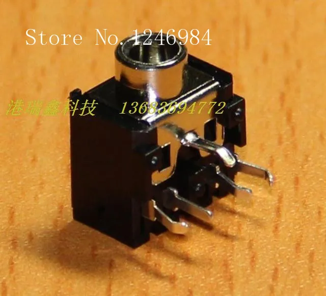 

[SA]3.5 pairs of channel stereo headphone jack DC connector socket ST-412N Hong Kong Ruixin GRX Earphone Jack--200pcs/lot