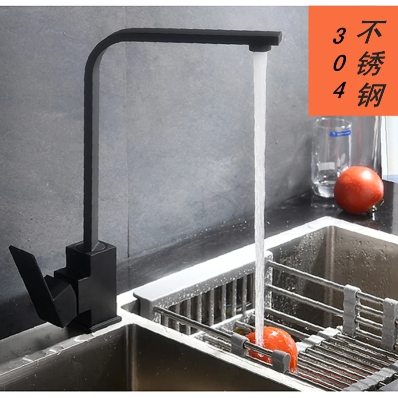 kitchen, hot and cold faucet, dish basin, single cold water tank, basin color paint, universal rotating drawing wire
kitchen, hot and cold faucet, dish basin, single cold water tank, basin color paint, universal rotating drawing wire
