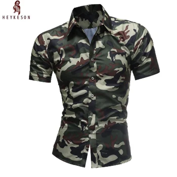 HEYKESON Free Army Brand Hot Mens Shirts Fashion 2018 Summer Short Sleeves Turn Down Collar Camouflage Men's Casual Shirts
HEYKESON Free Army Brand Hot Mens Shirts Fashion 2018 Summer Short Sleeves Turn Down Collar Camouflage Men's Casual Shirts