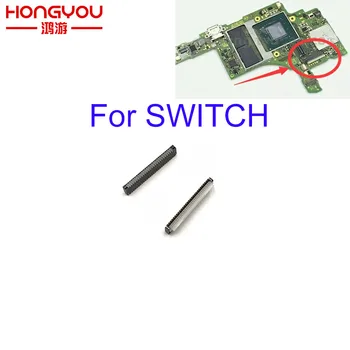 For NS SWITCH console mother board to lcd display screen flex cable clip ribbon connector socket
For NS SWITCH console mother board to lcd display screen flex cable clip ribbon connector socket