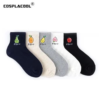 Cute Fruit Orange/Avocado Funny Socks Harajuku Peach Sokken Japanese Creative Socks Women Kawaii Meias Calcetines Mujer
Cute Fruit Orange/Avocado Funny Socks Harajuku Peach Sokken Japanese Creative Socks Women Kawaii Meias Calcetines Mujer