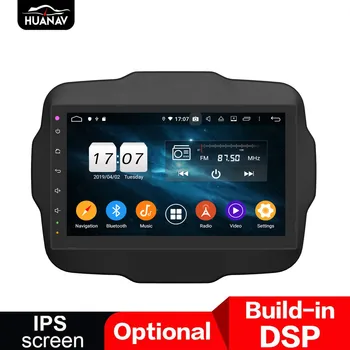 DSP Android 9.0 Car DVD Player GPS navigation For Jeep Renegade 2016-2017 auto radio stereo multimedia player head unit Video
DSP Android 9.0 Car DVD Player GPS navigation For Jeep Renegade 2016-2017 auto radio stereo multimedia player head unit Video