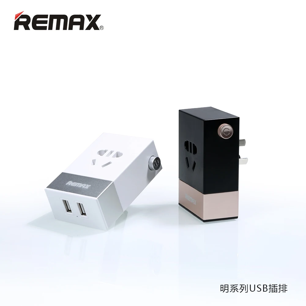REMAX Smart Charger 2 USB Ports Slots AC Power Switch 2.1A Charging Socket Outlet For IPhone MP3 GPS Mobile Phone Tablet PC
REMAX Smart Charger 2 USB Ports Slots AC Power Switch 2.1A Charging Socket Outlet For IPhone MP3 GPS Mobile Phone Tablet PC