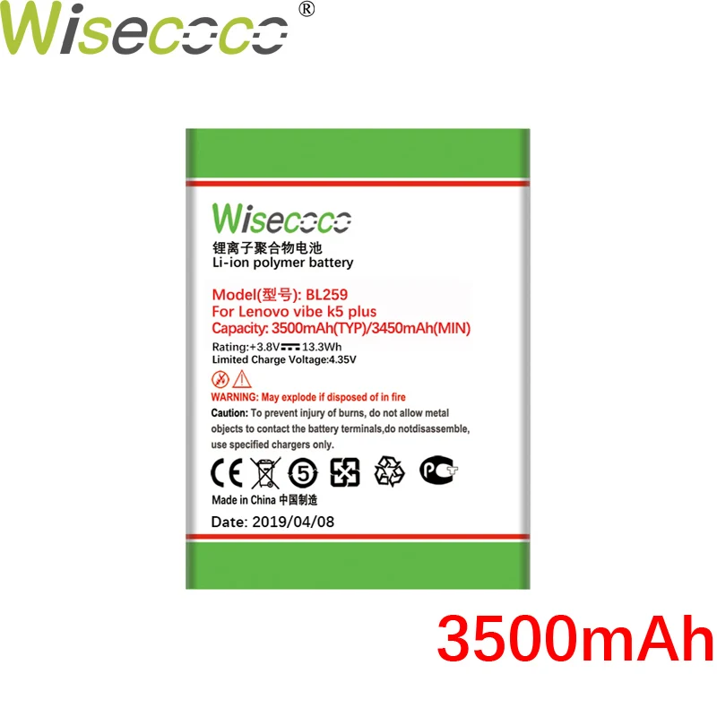 Wisecoco BL259 3500mAh Battery For Lenovo vibe k5 plus K32C30 K32C36 Lemon 3 3S A6020a40 phone Battery Replace+Tracking Number
Wisecoco BL259 3500mAh Battery For Lenovo vibe k5 plus K32C30 K32C36 Lemon 3 3S A6020a40 phone Battery Replace+Tracking Number