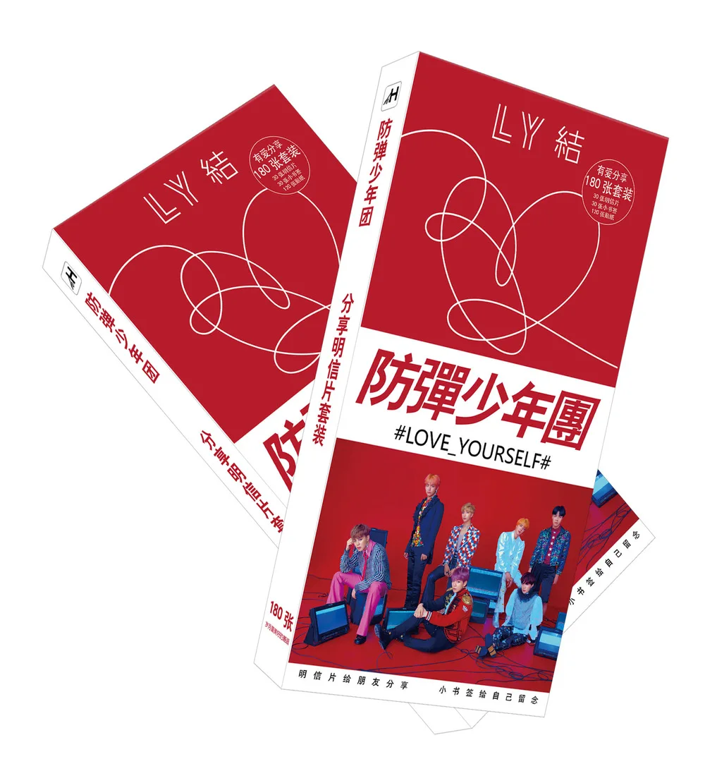 NEW Kpop Bangtan boys LOVE YOURSELF Happy Ever Album EXO Twice Got7 Seventeen Monsta x photo poster
NEW Kpop Bangtan boys LOVE YOURSELF Happy Ever Album EXO Twice Got7 Seventeen Monsta x photo poster