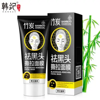 Blackhead Remover Black Mask Bamboo Charcoal Anti-Acne Acne Treatment Oil Control Clean Pores Peel Mask
Blackhead Remover Black Mask Bamboo Charcoal Anti-Acne Acne Treatment Oil Control Clean Pores Peel Mask