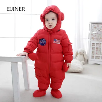 Baby Rompers Winter 2017 Thicken Warm Baby Girls Boys Clothes Hooded Baby Boys Rompers Infants Jumpsuits
Baby Rompers Winter 2017 Thicken Warm Baby Girls Boys Clothes Hooded Baby Boys Rompers Infants Jumpsuits