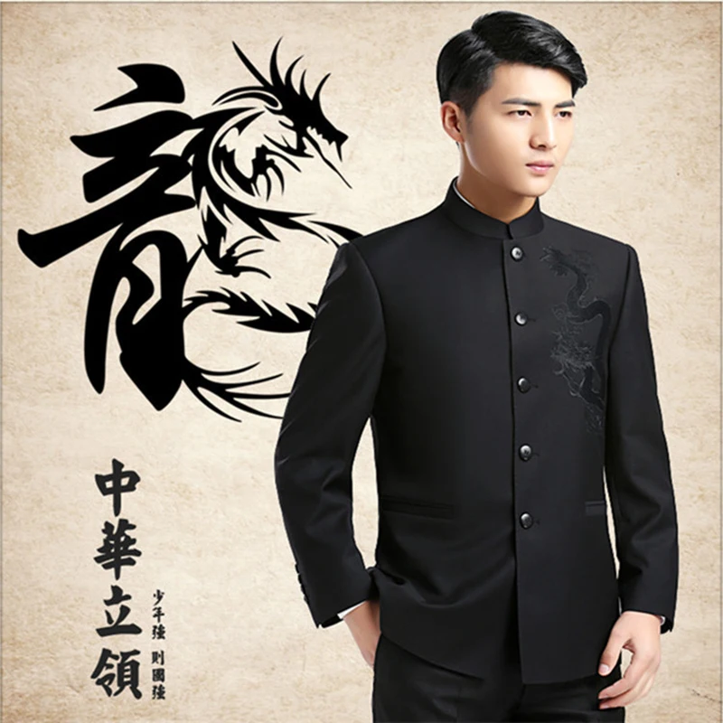 Dragon Embroidery Mandarin Collar Suits Jackets Mens Chinese Style Blazers 2017 New Male Suit Jacket Chinese tunic suit Clothing 
Dragon Embroidery Mandarin Collar Suits Jackets Mens Chinese Style Blazers 2017 New Male Suit Jacket Chinese tunic suit Clothing