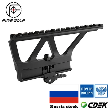 Quick Detach Rail Scope Mount Base Fits 20mm Weaver Picatinny Rail Side Rail Mounting For AK 47 AK 74
Quick Detach Rail Scope Mount Base Fits 20mm Weaver Picatinny Rail Side Rail Mounting For AK 47 AK 74