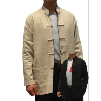 Beige Black Men's Cotton Two-sided Jacket Novelty Reversible Coat Costume Dropshipping Size M L XL XXL XXXL WN05
Beige Black Men's Cotton Two-sided Jacket Novelty Reversible Coat Costume Dropshipping Size M L XL XXL XXXL WN05