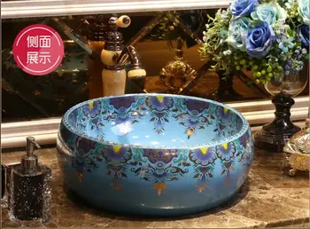 Bathroom Porcelain Vanity North Europe Style Vessel Sink Ceramic Ancient Counter top Washbasin XR105-283
Bathroom Porcelain Vanity North Europe Style Vessel Sink Ceramic Ancient Counter top Washbasin XR105-283
