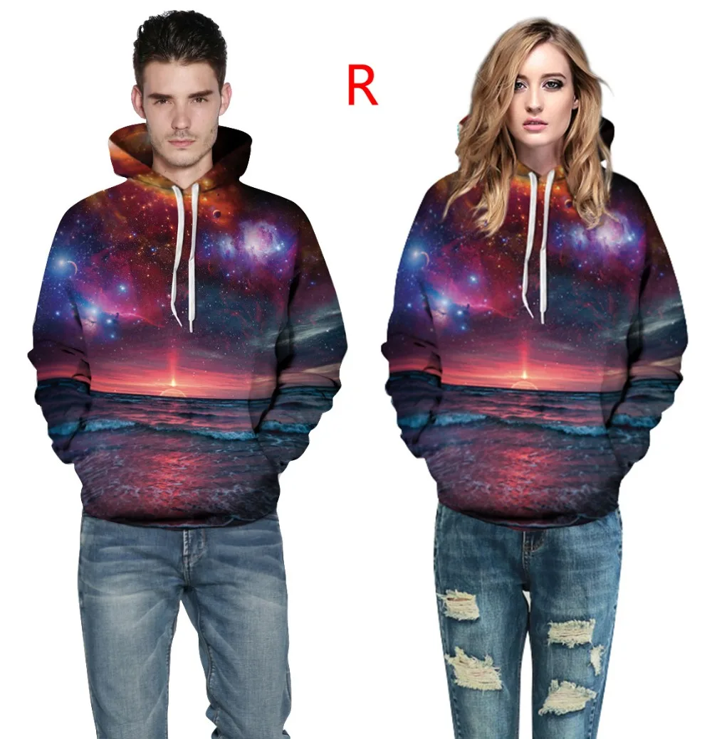 nebula1 (2)