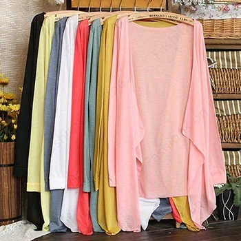 New Arrival Women Fashion Summer Beach Sunscreen Casual Long Sleeve Cardigan Shawl Coat
New Arrival Women Fashion Summer Beach Sunscreen Casual Long Sleeve Cardigan Shawl Coat
