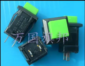 green key 1A 250VAC 13*11MM self-locking square Key switch / push button switch DS429-2
green key 1A 250VAC 13*11MM self-locking square Key switch / push button switch DS429-2