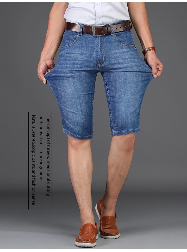 Sulee Brand 2019 New Summer Casual Light Blue Short Jeans Short Pants Men Hole Denim Shorts Male Short Jeans
Sulee Brand 2019 New Summer Casual Light Blue Short Jeans Short Pants Men Hole Denim Shorts Male Short Jeans