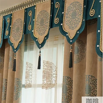 Classic Chinese Style Blackout Luxury Curtain Chenille Fabric Custom Made For Living Room Bedroom Jacquard Drapes Tulle T195#4
Classic Chinese Style Blackout Luxury Curtain Chenille Fabric Custom Made For Living Room Bedroom Jacquard Drapes Tulle T195#4