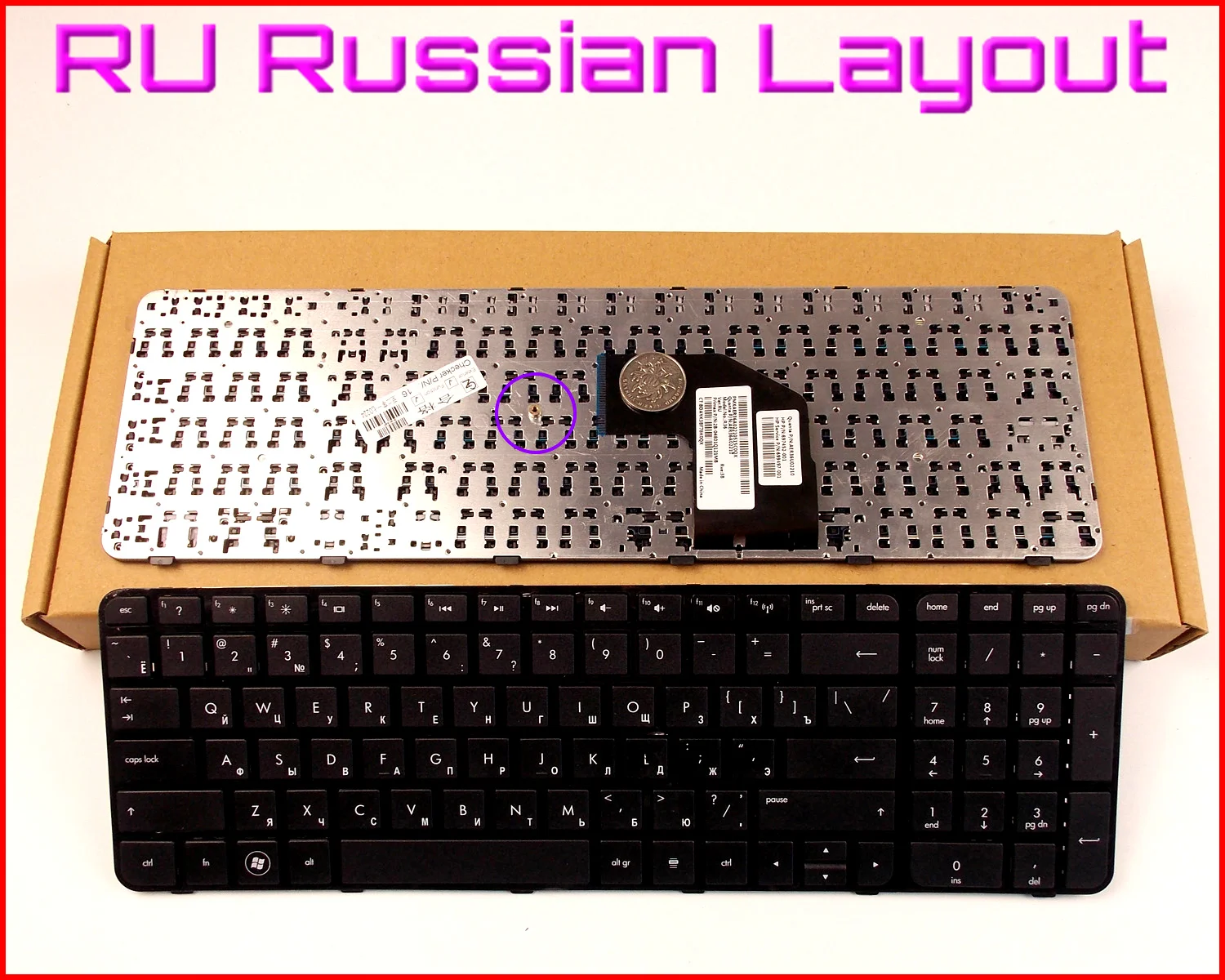 Русская версия клавиатуры для ноутбука HP G6-2301TX 684650-001 AER36U00310 G6-2302TX 697452-001 699497-001
Русская версия клавиатуры для ноутбука HP G6-2301TX 684650-001 AER36U00310 G6-2302TX 697452-001 699497-001