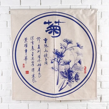 China Taiwan Japanese style Chinese chrysanthemum door curtain home decoration hanging living room kitchen living room bar tea 
China Taiwan Japanese style Chinese chrysanthemum door curtain home decoration hanging living room kitchen living room bar tea