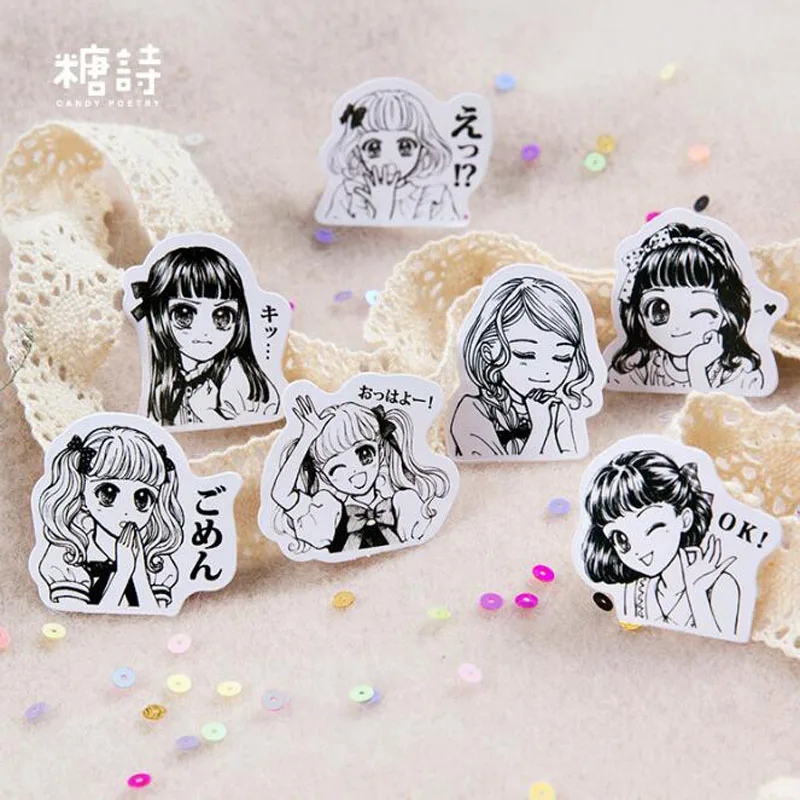 45pcs Sticker Stationery Kawaii Miss Sister Phone Album Hand Account DIY Scrapbooking Diary Stamp Stick Office School Supplies
45pcs Sticker Stationery Kawaii Miss Sister Phone Album Hand Account DIY Scrapbooking Diary Stamp Stick Office School Supplies