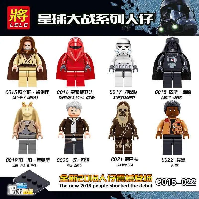 New 8pcs/lot Star Wars Series Legoed Assembling Bricks Building Blocks Kit DIY Education Christmas Gifts Toys
New 8pcs/lot Star Wars Series Legoed Assembling Bricks Building Blocks Kit DIY Education Christmas Gifts Toys
