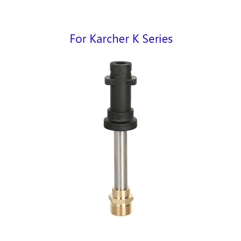 For Karcher K connector to M22x1.5 inner hole 14mm stainless steel extension bar high pressure cleaning accessories adapter
For Karcher K connector to M22x1.5 inner hole 14mm stainless steel extension bar high pressure cleaning accessories adapter