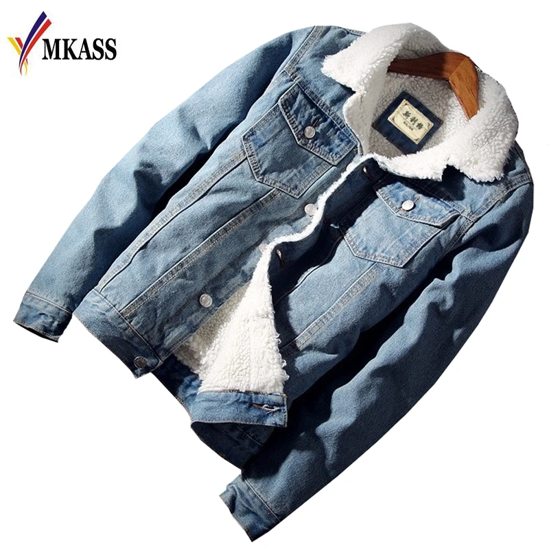 Hos Men Jacket and Coat Trendy Warm Fleece Denim Jacket 2019 Winter Fashion Mens Jean Jacket Outwear Male Cowboy Plus Size 6XL
Hos Men Jacket and Coat Trendy Warm Fleece Denim Jacket 2019 Winter Fashion Mens Jean Jacket Outwear Male Cowboy Plus Size 6XL
