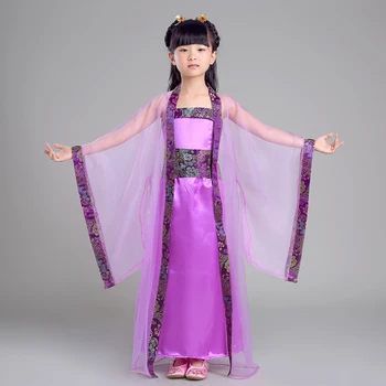 Chinese Ttraditional Girl's Brand New Arrival Ancient Infanta Peri Dramaturgic Dress 100cm-160cm AD20160406
Chinese Ttraditional Girl's Brand New Arrival Ancient Infanta Peri Dramaturgic Dress 100cm-160cm AD20160406