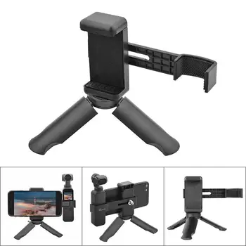 Foldable Phone Mount Holder Mini Tripod for DJI Osmo Pocket Gimbal Bracket Adapter Ballhead Clip Camera Photographic Accessories
Foldable Phone Mount Holder Mini Tripod for DJI Osmo Pocket Gimbal Bracket Adapter Ballhead Clip Camera Photographic Accessories