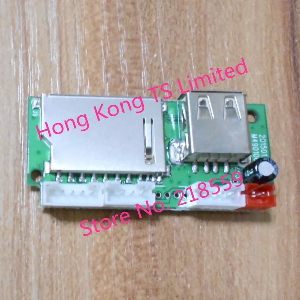 M4901001 mp3 decoder board lossless WAV music module SD card U disk play MP3 with 3W amplifier repeat play
M4901001 mp3 decoder board lossless WAV music module SD card U disk play MP3 with 3W amplifier repeat play