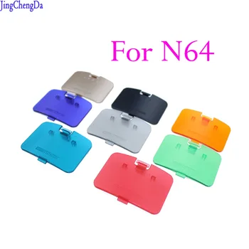 1PCS For N64 Door Cover Jumper Pak Lid Memory Expansion Pak For Nintend 64 Expansion pack Card slot cover doors cover
1PCS For N64 Door Cover Jumper Pak Lid Memory Expansion Pak For Nintend 64 Expansion pack Card slot cover doors cover
