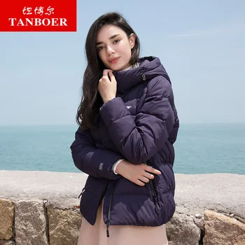 TANBOER women's down jacket 2018 new arrival winter coat light weight warm thick down coat female slim jacket TB18366
TANBOER women's down jacket 2018 new arrival winter coat light weight warm thick down coat female slim jacket TB18366