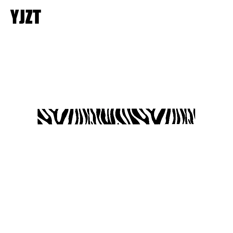 

YJZT, 25 см * 2,5 см, модная виниловая наклейка с изображением зебры, Высококачественная наклейка на автомобиль, Черная/Серебряная Фотография