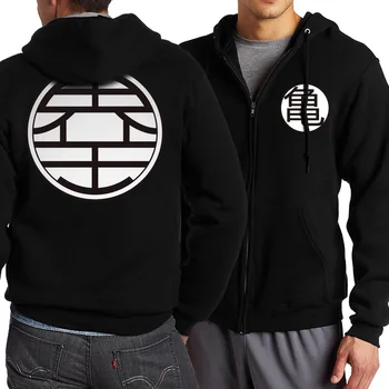 Anime Dragon Ball Z Coat Men Coat 2018 Hot Spring Autumn Zipper Hoodies Men Sweatshirt Slim Fit Coat Men High Quality For Fans
Anime Dragon Ball Z Coat Men Coat 2018 Hot Spring Autumn Zipper Hoodies Men Sweatshirt Slim Fit Coat Men High Quality For Fans